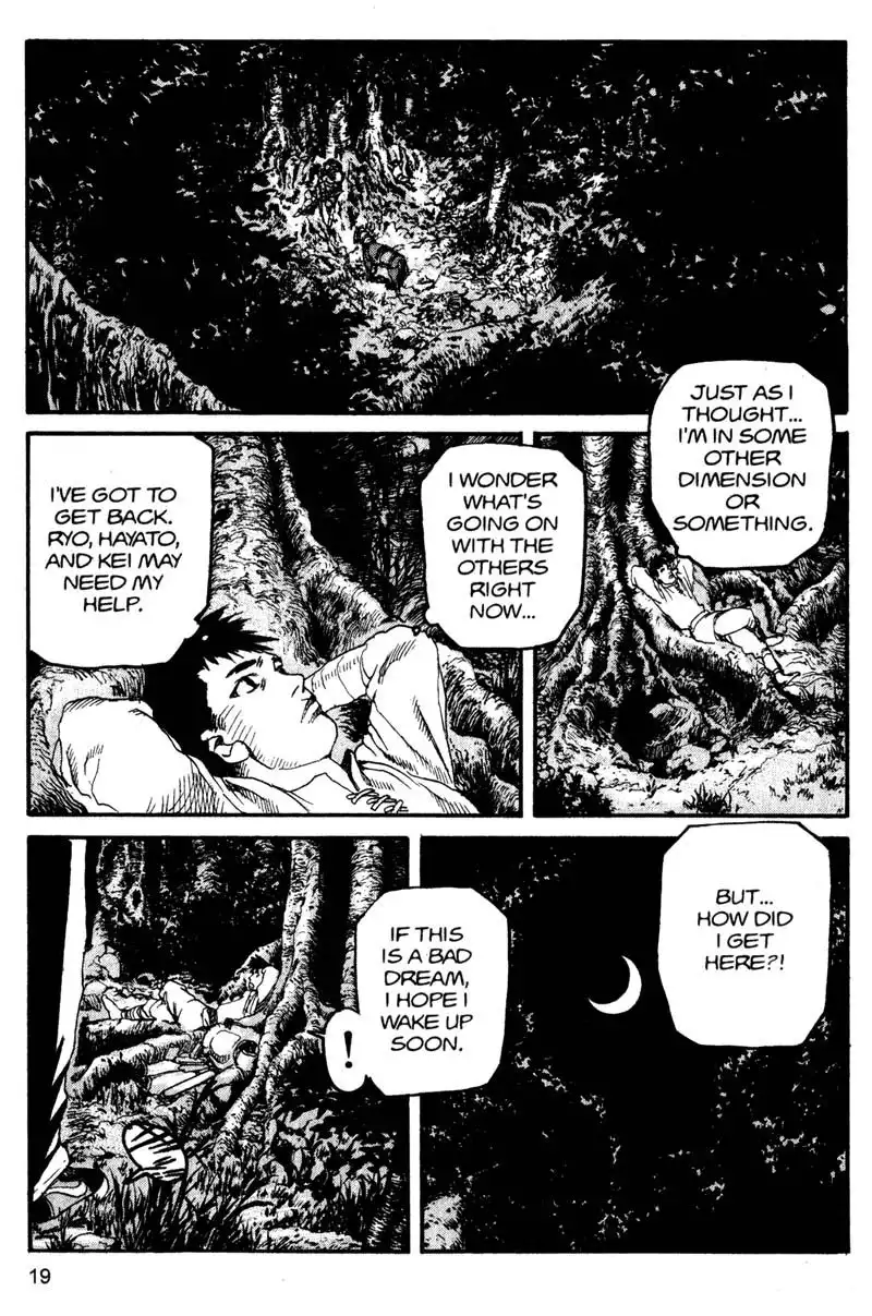 Project Arms Chapter 133 20